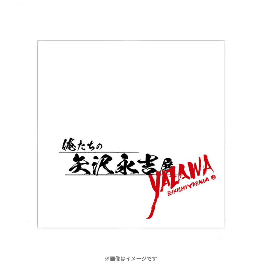 矢沢永吉 ハンカチタオル（Z's TOUR 2016 3rd CHALLENGE） 矢沢永吉