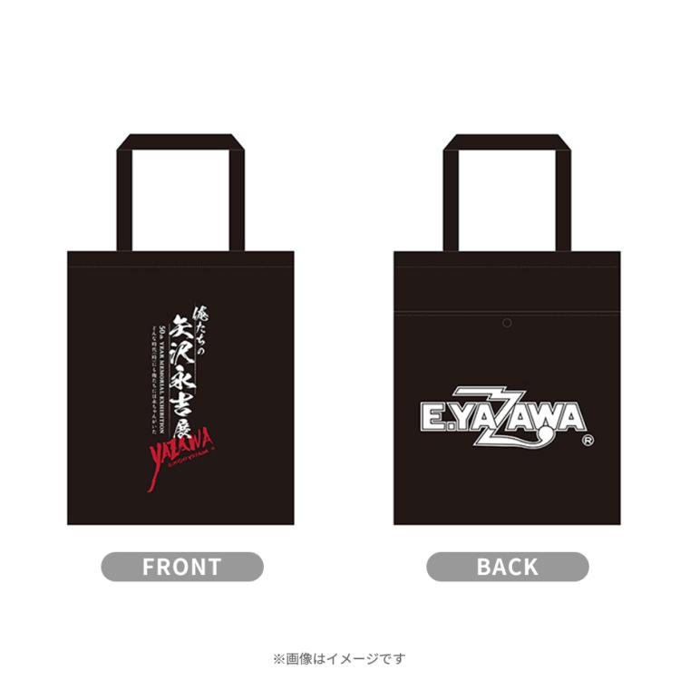 新品未使用品！E. YAZAWA トラベルバッグ(LOGOS)ブラック矢沢永吉 トラベルバッグ(LOGOS)ブラック｜DIAMOND MOON通信販売｜矢沢永吉公式