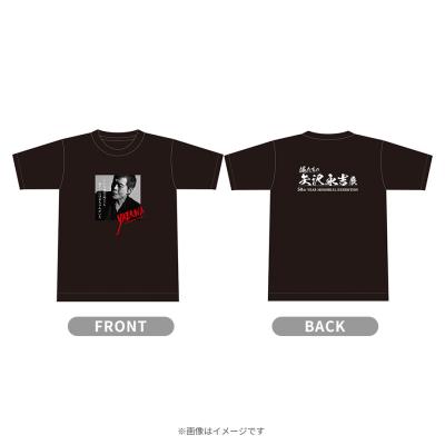 【俺の家の話】ＴＢＳ公式グッズ ヘイメン！Ｔシャツ　Mサイズ 俺の家の話】TBS公式グッズ ヘイメン！Tシャツ Mサイズ
