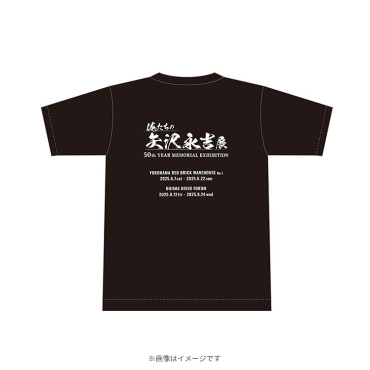 矢沢永吉 50thanniversary CAKE Tシャツ サイズL 50周年記念
