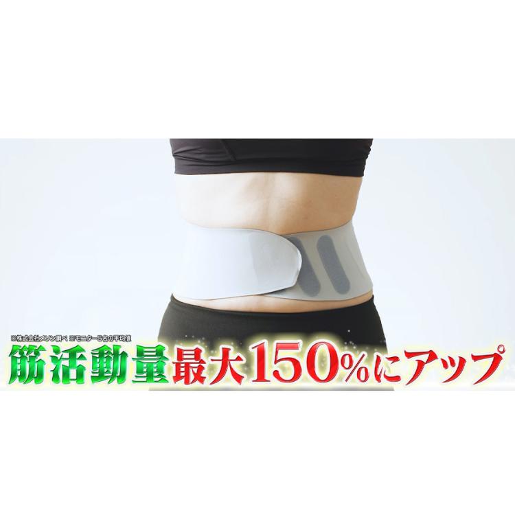 icoelle イコエル スピードシェイプ / ブラック icoelle/イコエル＞スピードシェイプ – カチモ | カチあるモノで