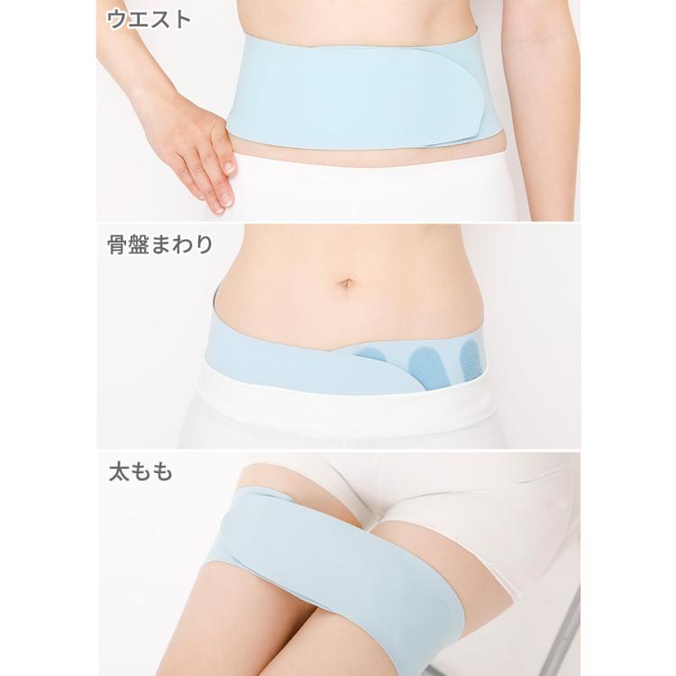 今 お得！】icoelle（イコエル） スピードシェイプ／EMSベルト