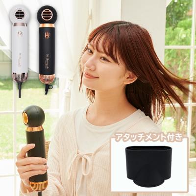 超音波を超えた最新最先端美顔器&多機能スキンチェッカー❣スペシャルセット♪❤ 商品検索結果 | TBSショッピング