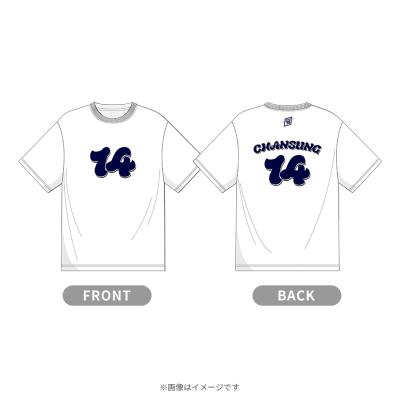 最強スポーツ男子頂上決戦2025秋/Tシャツホワイト/チャンソン(2PM) 最強スポーツ男子頂上決戦2025秋/Tシャツホワイト/チャンソン(2PM)