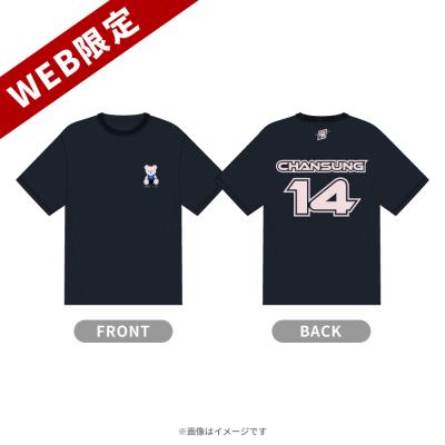 最強スポーツ男子頂上決戦2025秋/Tシャツネイビー/チャンソン(2PM)【WEB限定】 最強スポーツ男子頂上決戦2025秋/Tシャツネイビー/チャンソン(2PM)【WEB限定】