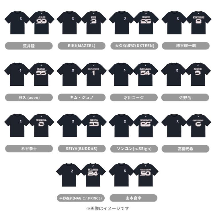最強スポーツ男子頂上決戦2025秋／Tシャツ ネイビー【WEB限定