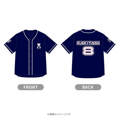 最強スポーツ男子頂上決戦2025秋/ベースボールシャツ 最強スポーツ男子頂上決戦2025秋/ベースボールシャツ