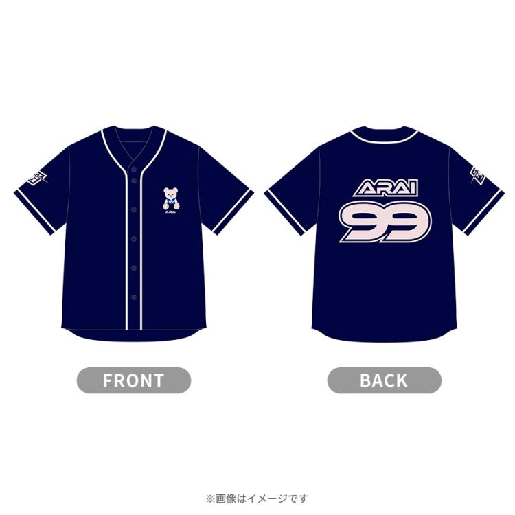 最強スポーツ男子頂上決戦2025秋／ベースボールシャツ | TBS