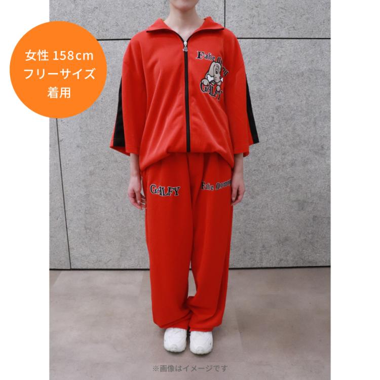 金曜ドラマ『フェイクマミー』／GALFYコラボジャージセットアップ【WEB