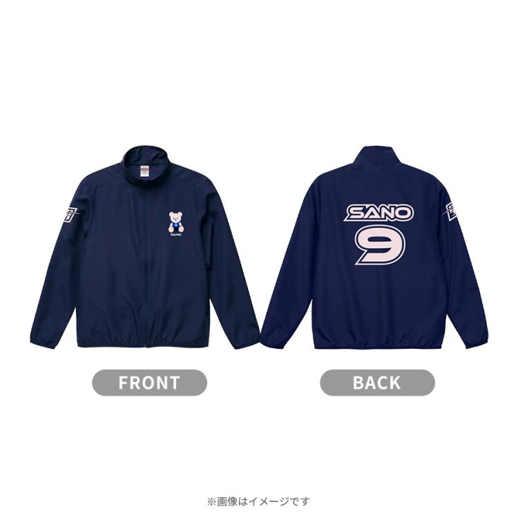 最強スポーツ男子頂上決戦2025秋／ジャンパー | TBSショッピング