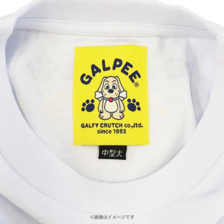 金曜ドラマ『フェイクマミー』／GALFYコラボ親子Tシャツ(長袖
