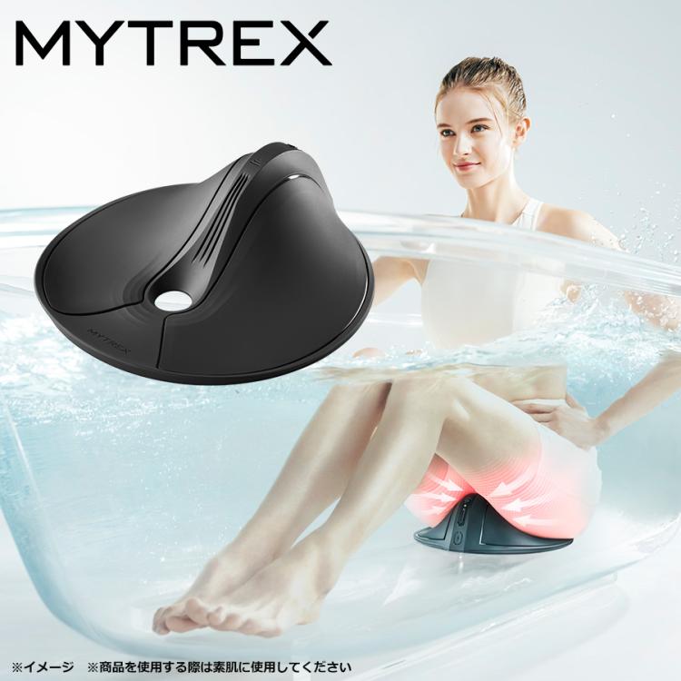新品未開封　MYTREX AQUA QUOTTO マイトレックス　アクアキュット MYTREX 骨盤底筋トレーニング アクアキュット AQUA QUTTO MT