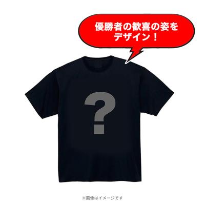 キングオブコント2025/優勝者記念Tシャツ【10/30(木)23:59まで 期間限定・受注生産】 キングオブコント2025/優勝者記念Tシャツ【10/30(木)23:59まで 期間限定・受注生産】