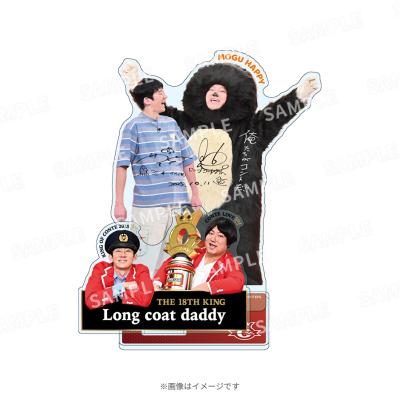 4分間のマリーゴールド／DVD-BOX（送料無料・6枚組） | TBS