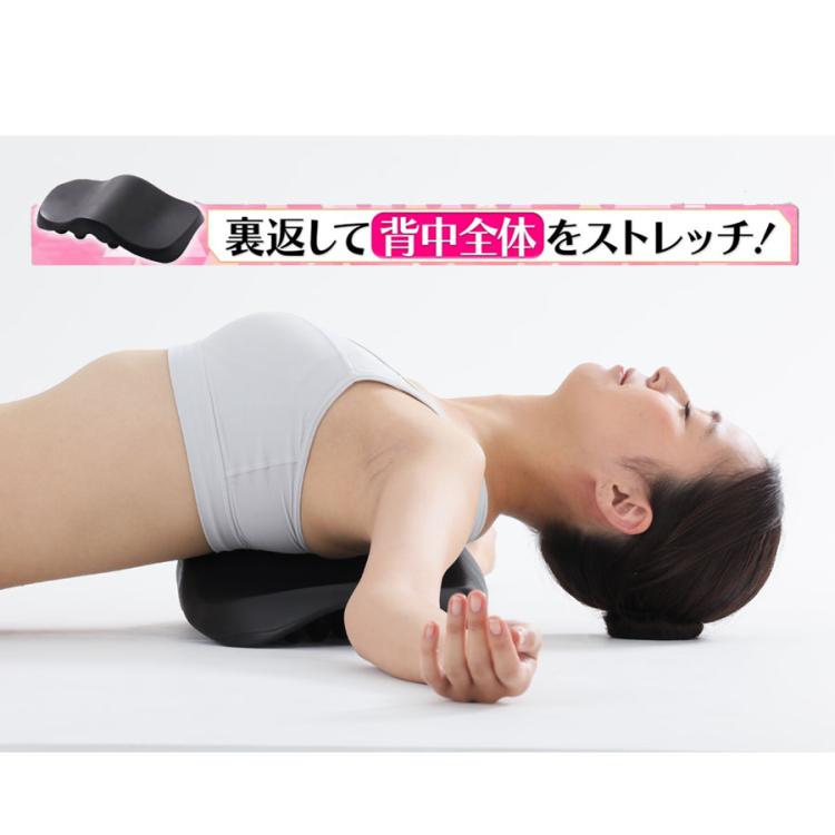 ラクナ　肩甲骨はがしピロー 今 お得！】RAKUNA 肩甲骨はがしピロー／肩コリ・巻き肩対策