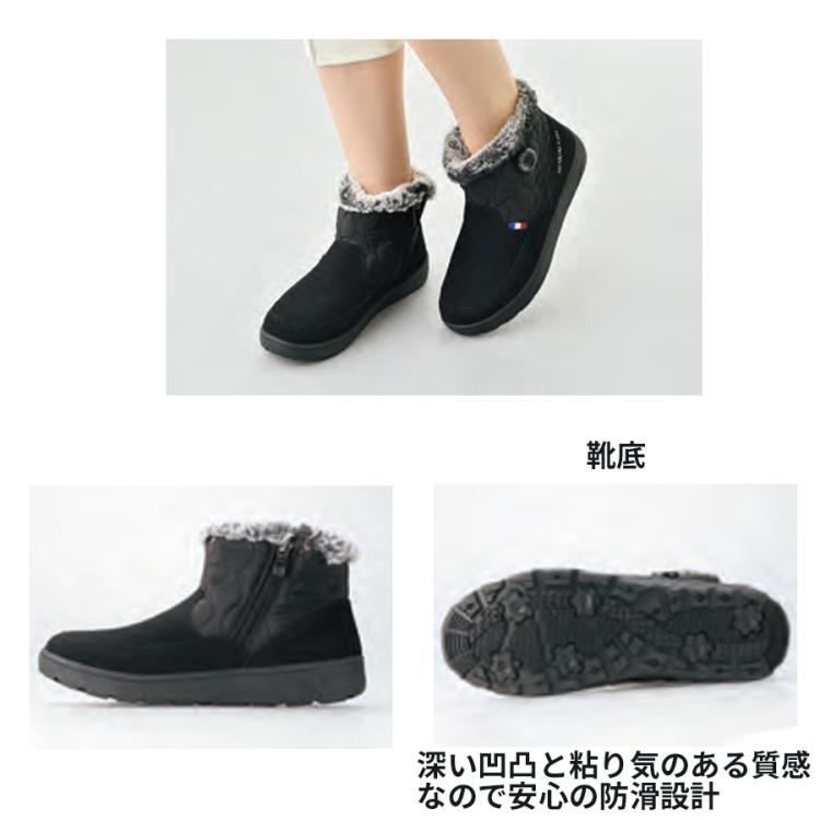 K*u様 ファー付きショートブーツ ミッシェルクラン ファー付きショートブーツ | TBSショッピング