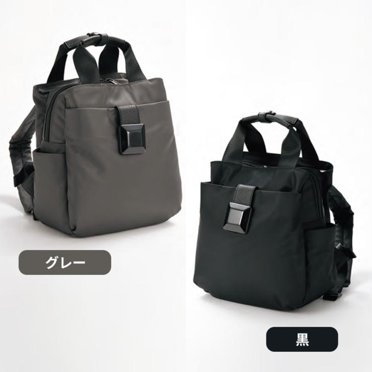 ナイロンスクエアリュック | TBSショッピング