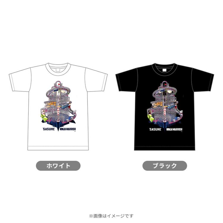 SASUKE／エリアデザインTシャツ | TBSショッピング