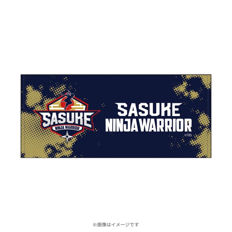 SASUKE／エリアデザインフェイスタオル | TBSショッピング