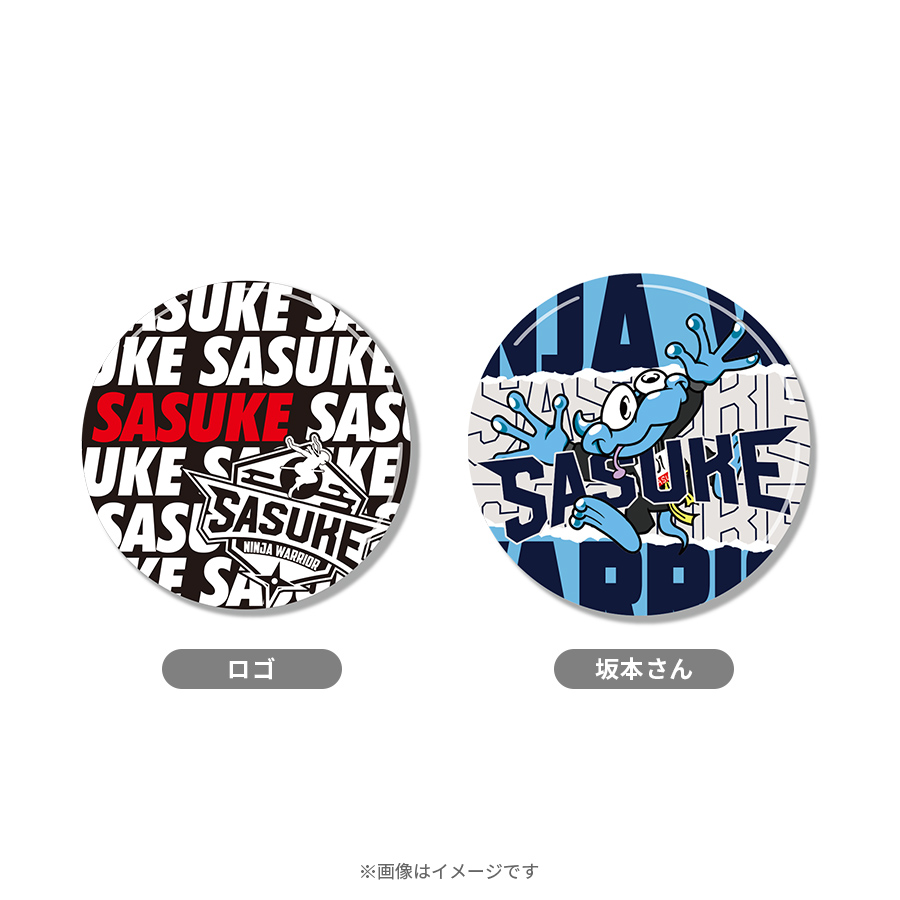 山本彩 2018 January 缶バッジ 山本彩 2018 January 缶バッジ - メルカリ