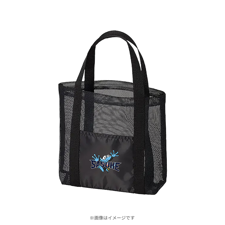 SASUKE／メッシュトート | TBSショッピング