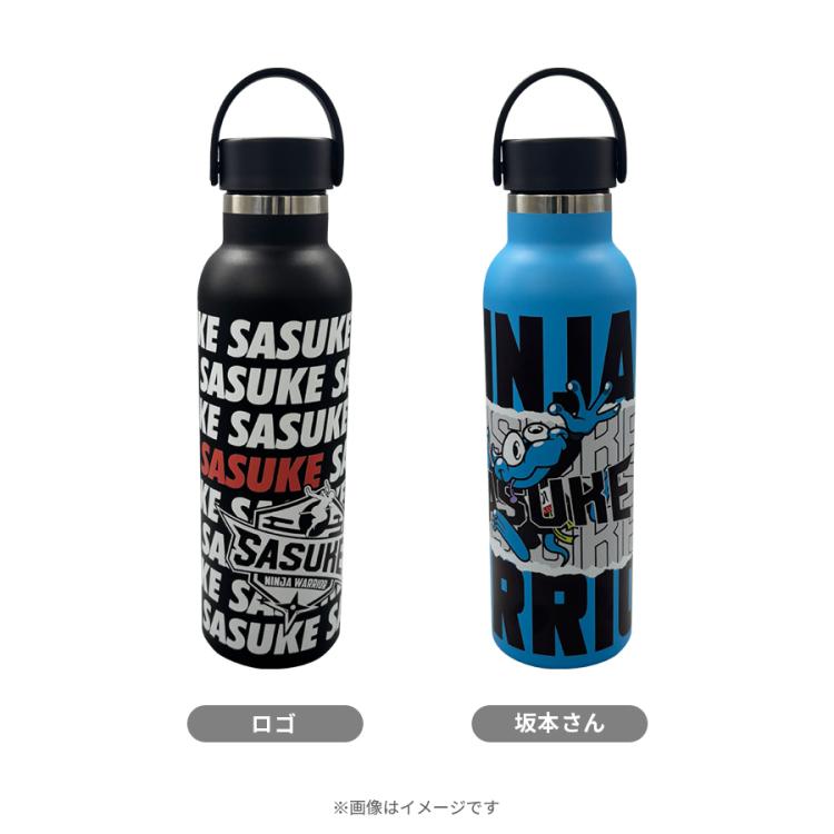 SASUKE／ステンレスボトル | TBSショッピング