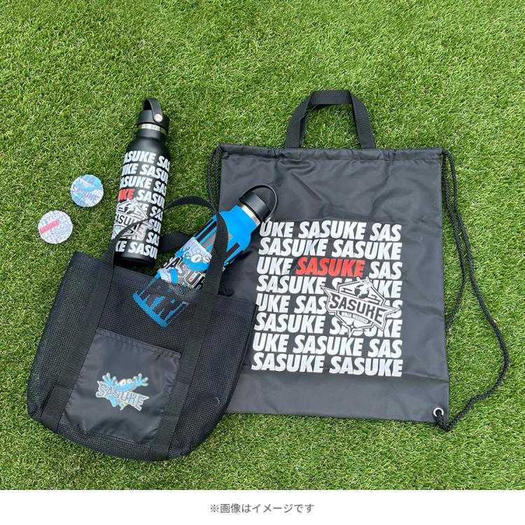 SASUKE／ステンレスボトル | TBSショッピング