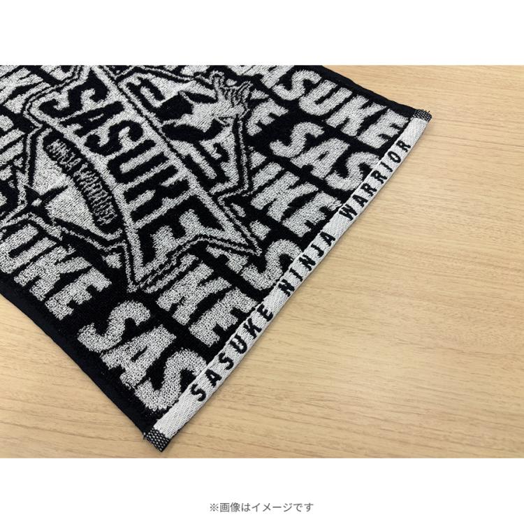 SASUKE／ジャガードフェイスタオル | TBSショッピング