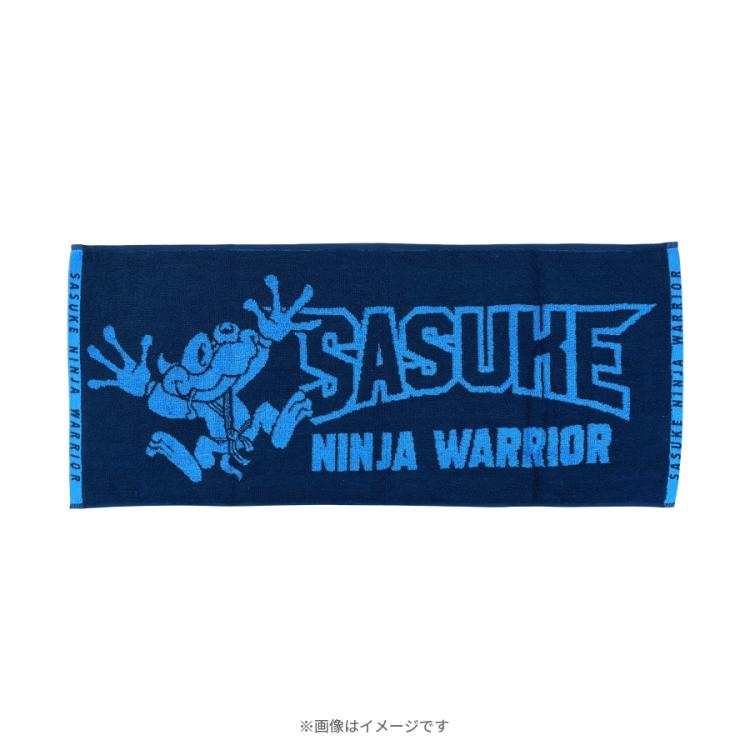 SASUKE／ジャガードフェイスタオル | TBSショッピング