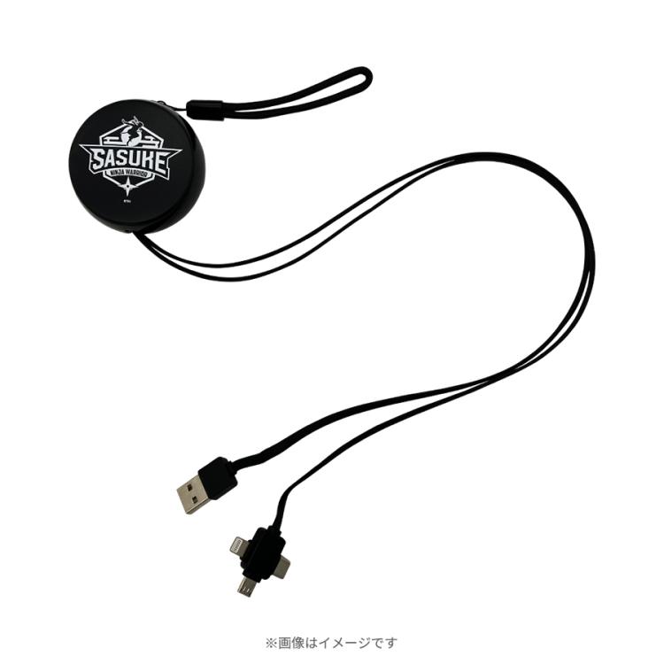 矢沢永吉 USB SASUKE／USBケーブル | TBSショッピング