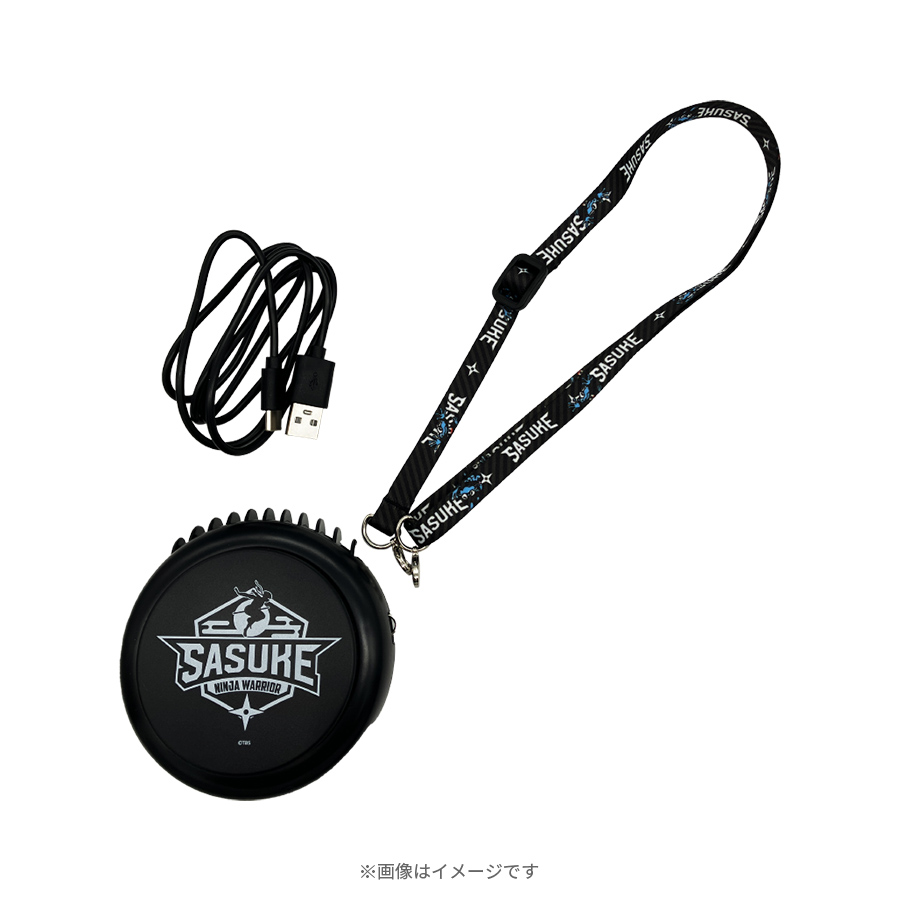 SASUKE／ハンディファン | TBSショッピング