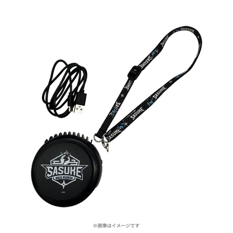 SASUKE／ハンディファン | TBSショッピング