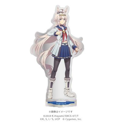 さらば青春の光　アクリルスタンド　アクスタ Amazon.co.jp: さらば青春の光 アクリルスタンド : おもちゃ