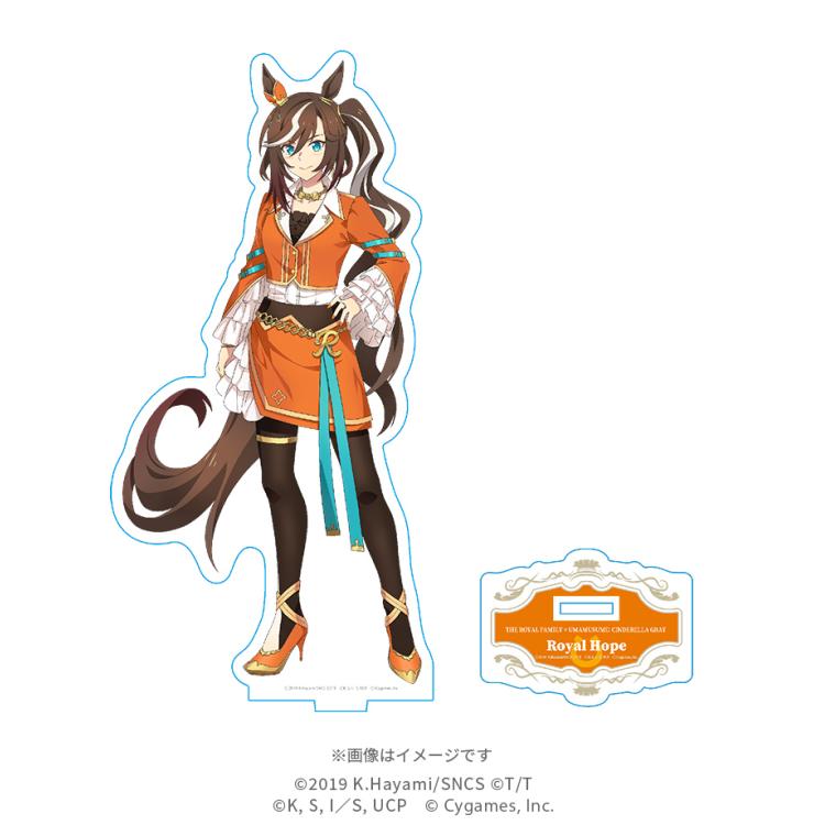 日曜劇場『ザ・ロイヤルファミリー』×アニメ『ウマ娘 シンデレラグレイ