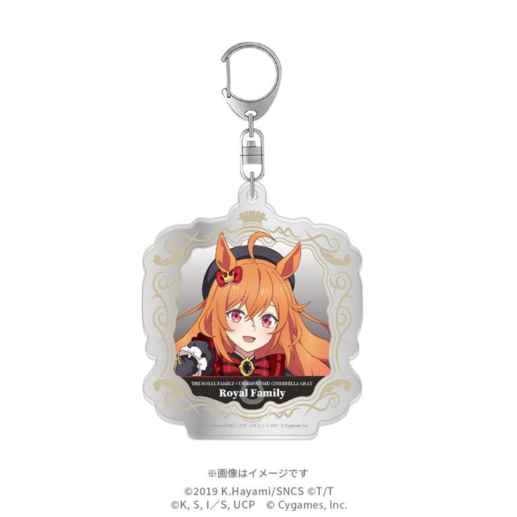 日曜劇場『ザ・ロイヤルファミリー』×アニメ『ウマ娘 シンデレラグレイ