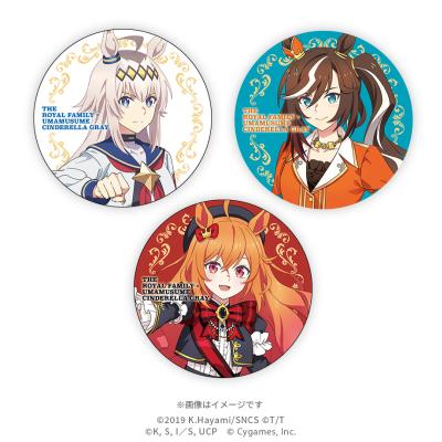 劇場版『トリリオンゲーム』／ステッカーセット | TBSショッピング