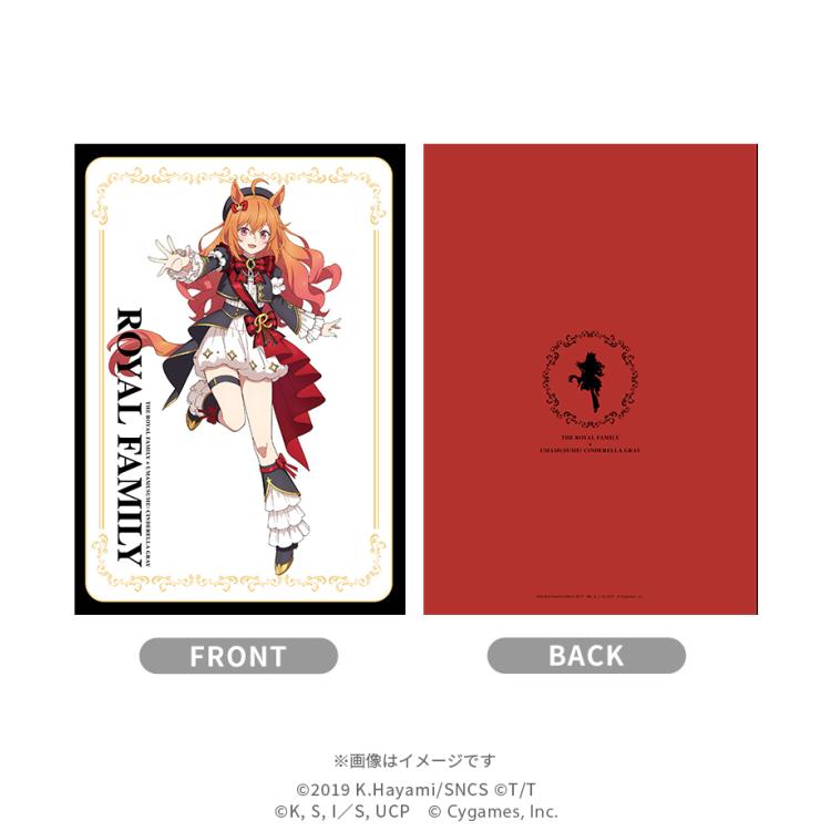 日曜劇場『ザ・ロイヤルファミリー』×アニメ『ウマ娘 シンデレラグレイ
