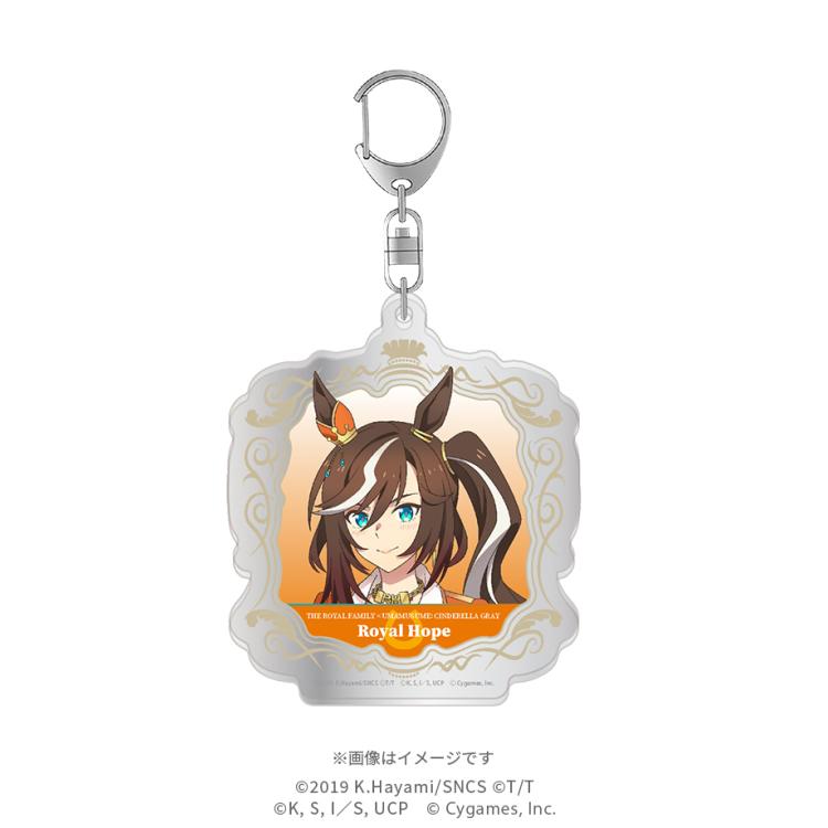 日曜劇場『ザ・ロイヤルファミリー』×アニメ『ウマ娘 シンデレラグレイ