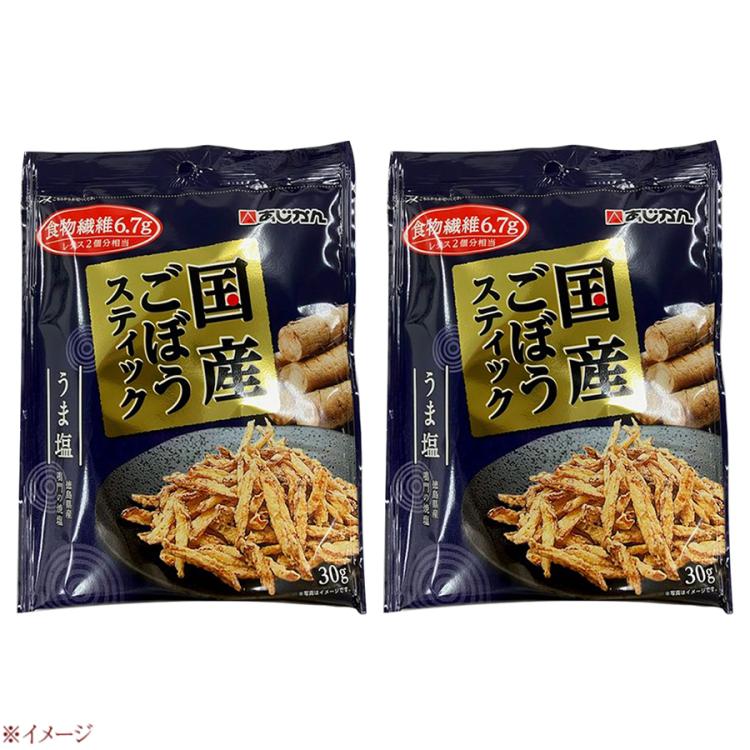 定期購入】あじかん 国産焙煎ごぼう茶／6回コース【特典