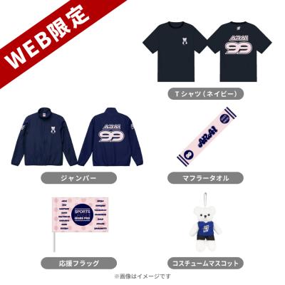 寺内貫太郎一家 DVD-BOX〈4枚組〉特典Tシャツ付 寺内貫太郎一家 DVD-BOX〈4枚組〉特典Tシャツ付 寺内貫太郎一家