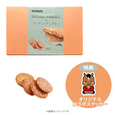 この恋あたためますか Blu-ray BOX〈4枚組〉 この恋あたためますか／Blu-ray BOX（4枚組・送料無料