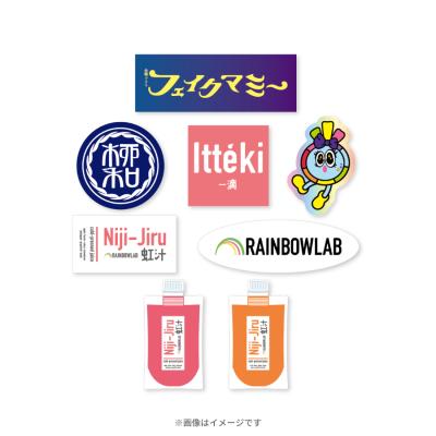 アトムの童／DVD-BOX（TBSオリジナル特典付き・送料無料・6枚組