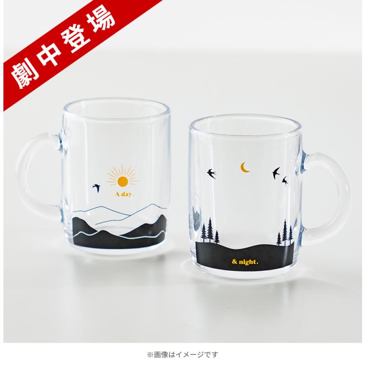 火曜ドラマ『じゃあ、あんたが作ってみろよ』×212キッチンストア／ One