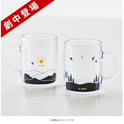 じゃあ、あんたが作ってみろよ | TBSショッピング