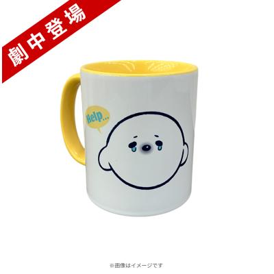 じゃあ、あんたが作ってみろよ | TBSショッピング