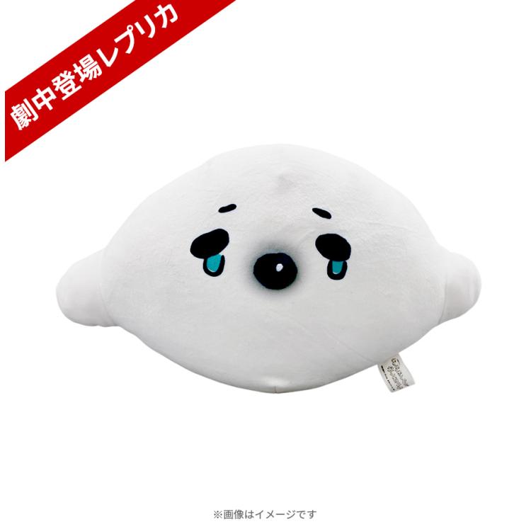 火曜ドラマ『じゃあ、あんたが作ってみろよ』／モチ肌アザラシ