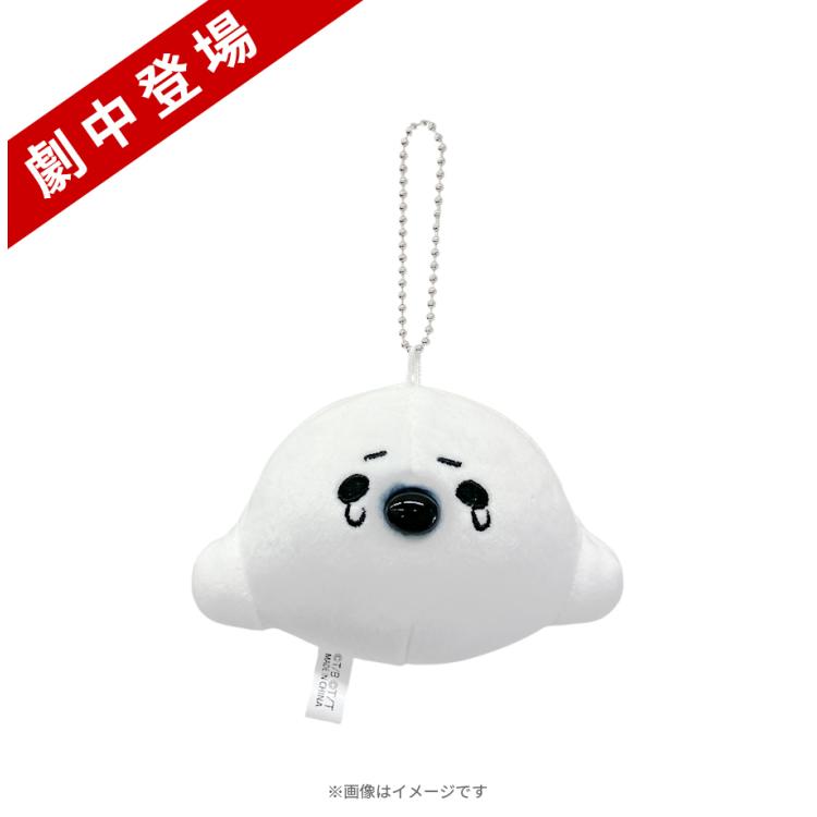 火曜ドラマ『じゃあ、あんたが作ってみろよ』／モチ肌アザラシ