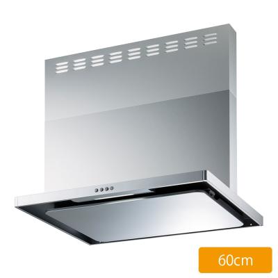 掃除がラクになる!スリム型レンジフード/60cm 掃除がラクになる!スリム型レンジフード/60cm