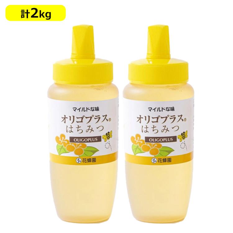 オリゴプラスはちみつ／1kg×2本 計2kg | TBSショッピング