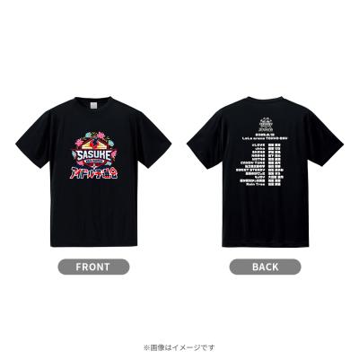 タイガー＆ドラゴン／DVD-BOX（通常版） | TBSショッピング